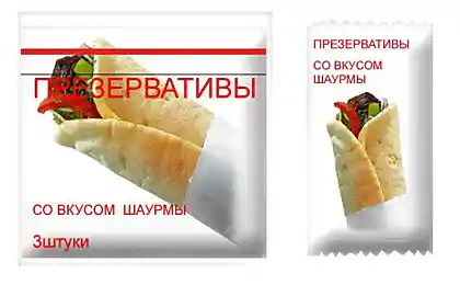 Новое в мире презервативов (12 фото)