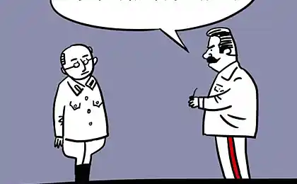 - Ваши ссылки, Лаврентий Павлович,не работают