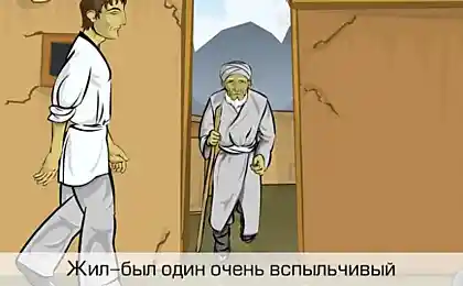 Все оставляет свой след