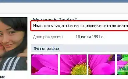Что то пошло не так!