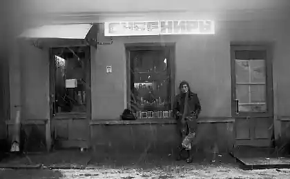 Арбат, кінець '80s