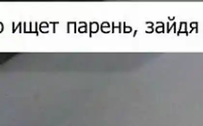 Вещь первой необходимости