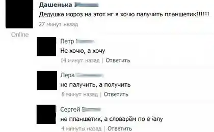 Хочется взять и подарить