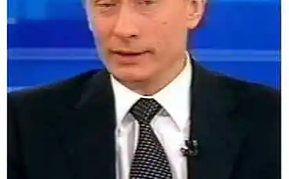 Классика. Обкуренный Путин (17 Фото)