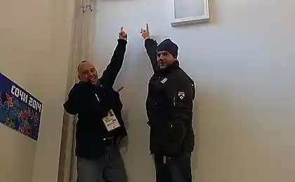 Сочі знову.