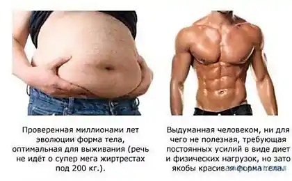 І він буде так добре.