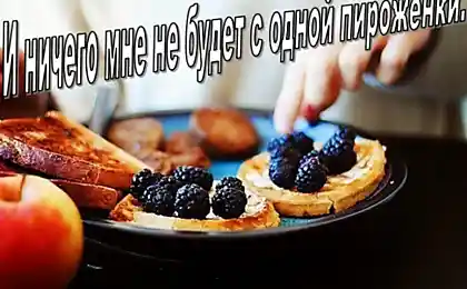 Любимые фразы каждой девушки