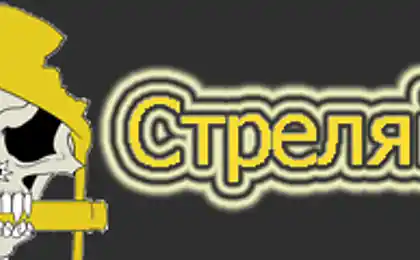 Грайте роль леді Бугу і Super Cat