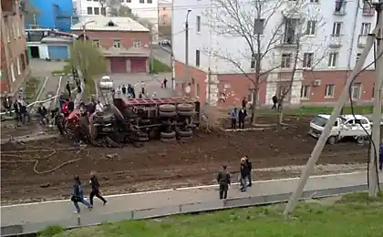 Авария в Находке