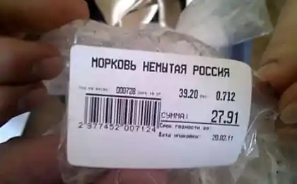 Забавные надписи, объявления, реклама и тому подобное