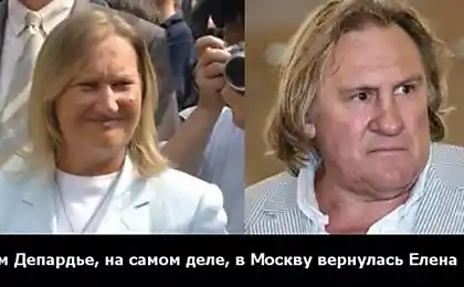Кто на самом деле приехал в Москву