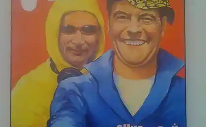 Вот такая вот НАША РАША