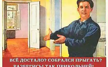 Надписи