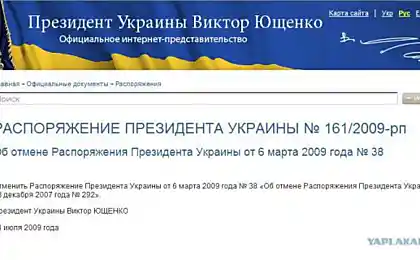 Отменить отмененное отменение