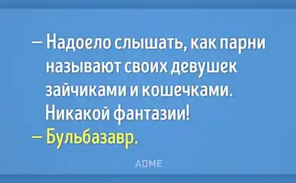 20 листівок для тих, хто живе з сарасом