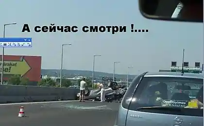 Что делает блондинка когда она попадает в аварию?