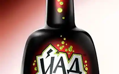 Няня Йаду! Где же кружка?!