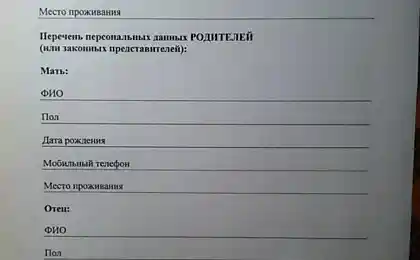І ми отримуємо?