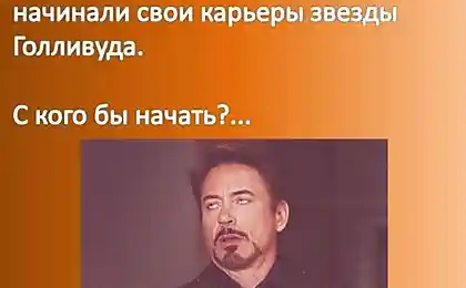Всім дітям