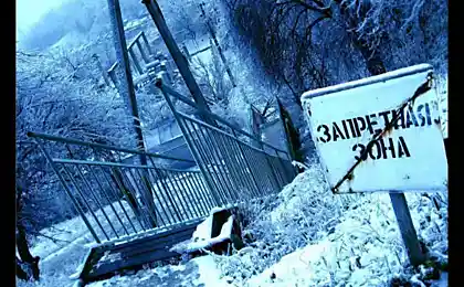 Мой фотоотчет