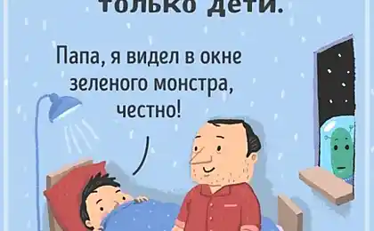 12 ilustraciones sobre por qué los extranjeros no se ponen en contacto con nosotros