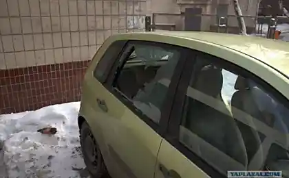 Не оставляйте ценные вещи в авто!