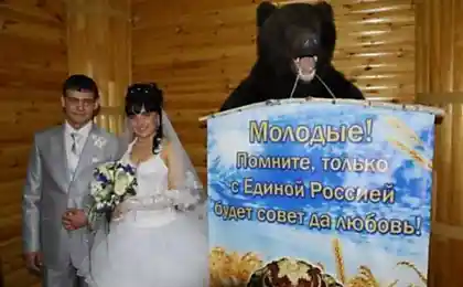 Агитация, она такая...