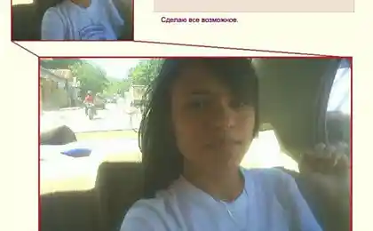 Отлично помогли девушке