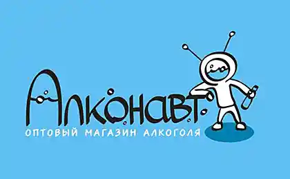 Разминка для мозга