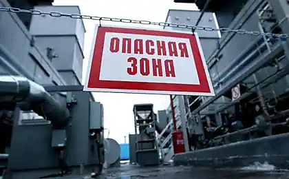 23 грудня - День Ростехнадора