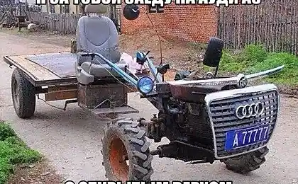 Ауди R8