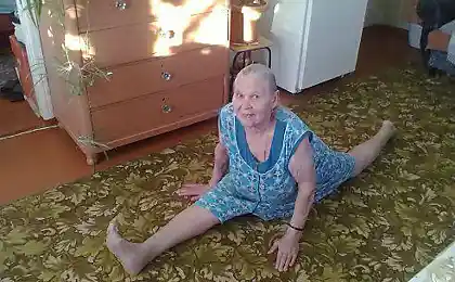 Ей 81год