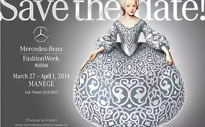 В Москве начинается Mercedes-Benz Fashion Week Russia