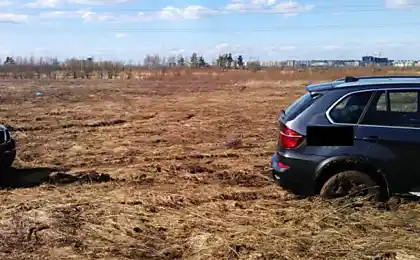 СВВ, отримайте. .