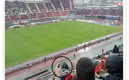 Болельщик