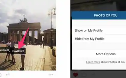 8 000 р. Instagram трюки, які допоможуть вам закохувати ваші фотографії