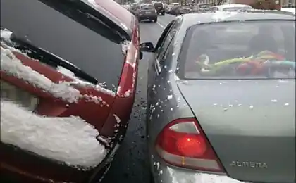 «Фокус» не вдалося: