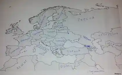 Русские студенты и карта