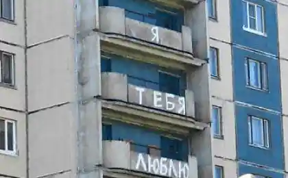 Любитель лягушат лазит по балконам