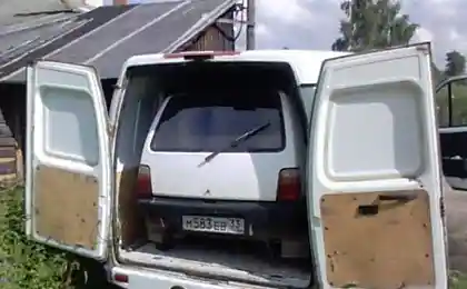 Очень компактно.....))))