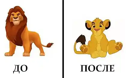 Почему мужчины иногда не бреются