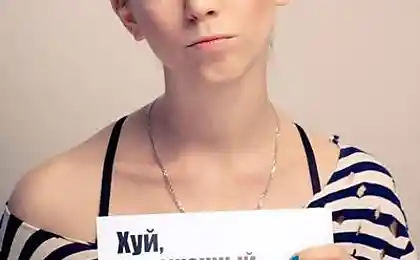 Здраво.