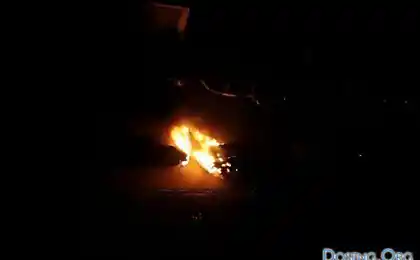 У Бутово випромінювачі (8 фото)