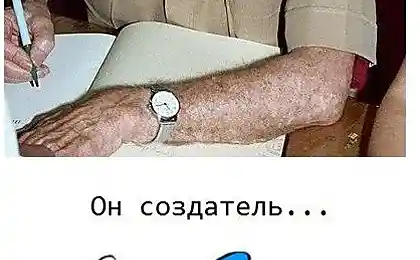 Карл Баркс и Начало