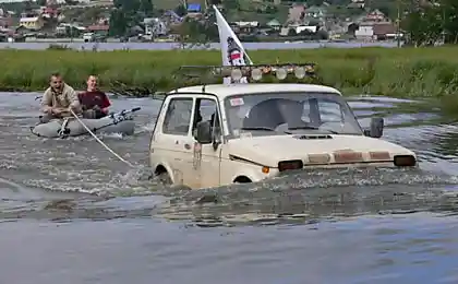 Супер! )))