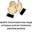 Автоюмор и приколы про авто