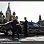 Транспорт политиков и первых лиц государств