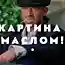 10 фактов из жизни легендарного «одесского волкодава» Давида Курлянда