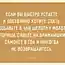 20 бесценных советов в открытках