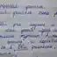 Правда о профессии учителя